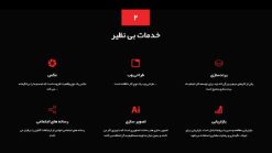 قالب HTML فارسی شرکتی و نمونه کار ادینا