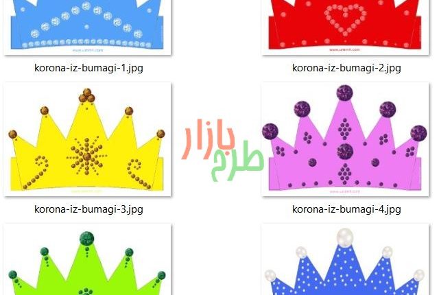 دانلود الگوی برش تاج مقوایی