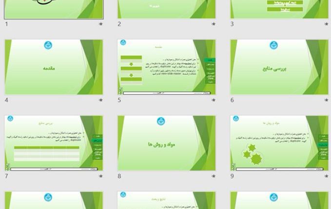 پاورپوینت دفاع پایان نامه و رساله طرح 3431 با تم سبزه