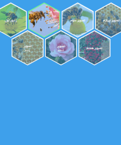 honeycomb html menu