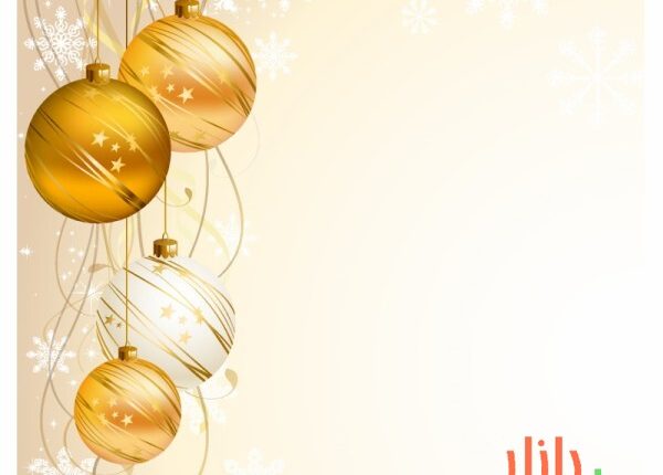 وکتور پس زمینه طرح جشن و مراسم شادی