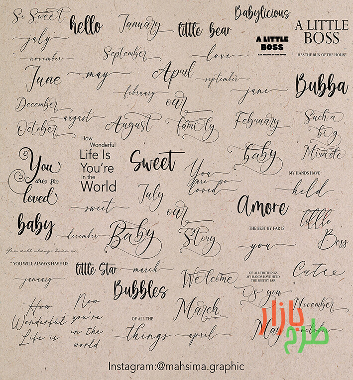 فایل متن باکیفیت انگلیسی برای طراحی آلبوم نوزاد و آلبوم کودک
