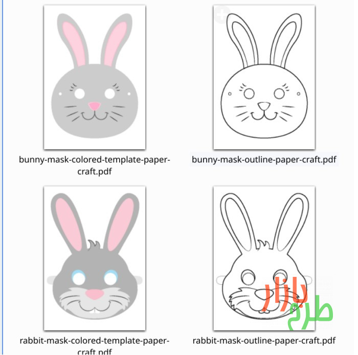 سری ۷ الگوی ماسک کاغذی خرگوش