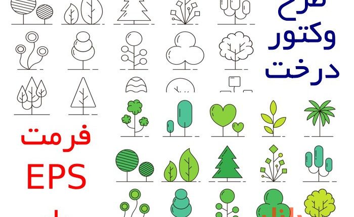 مجموعه ۲۰ وکتور درخت فانتزی