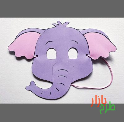 الگوی ماسک کاغذی فیل