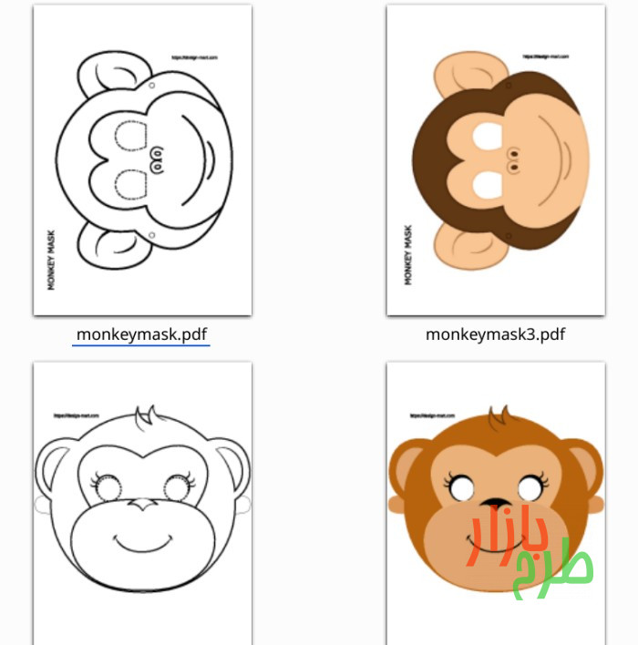 الگوی ماسک کاغذی میمون