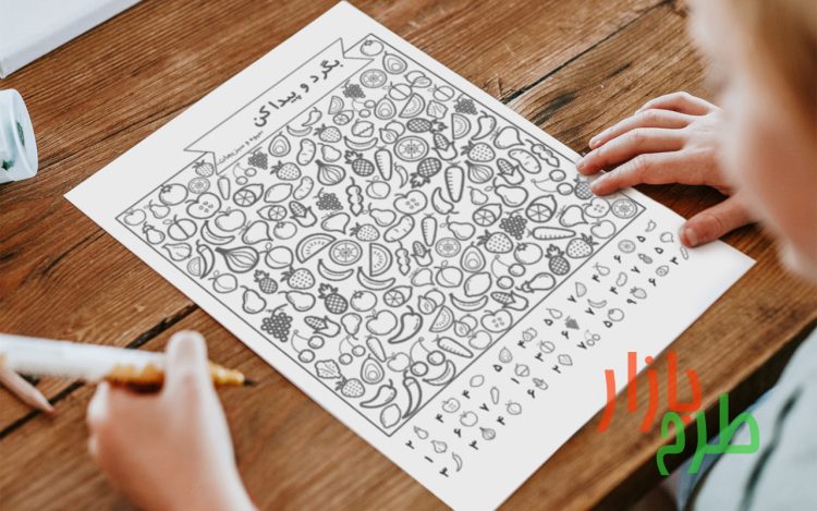بازی فکری بگرد و پیدا کن برای کودکان 3 تا 7 سال