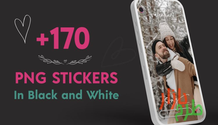 جملات و اشکال زیبا و عاشقانه برای ولنتاین -بیش از 170 PNG باکیفیت