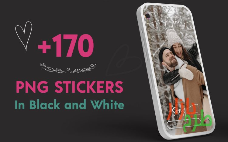 جملات و اشکال زیبا و عاشقانه برای ولنتاین -بیش از 170 PNG باکیفیت