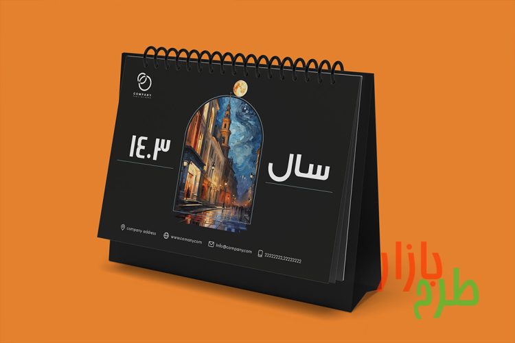 تقویم لایه باز 1403 با طرح نقاشی انتزاعی رنگ روغن