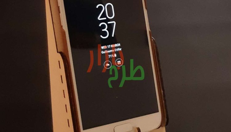 الگوی رایگان برش لیزری نگه دارنده موبایل
