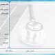 فایل powerpoint سربرگ نسخه پزشک کد 16170